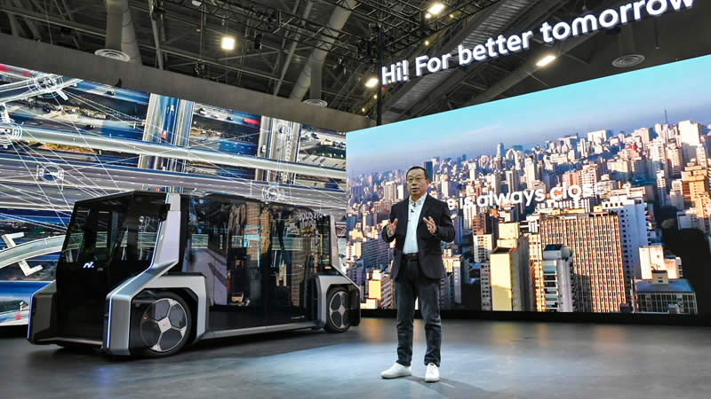 Hyundai CES 2023